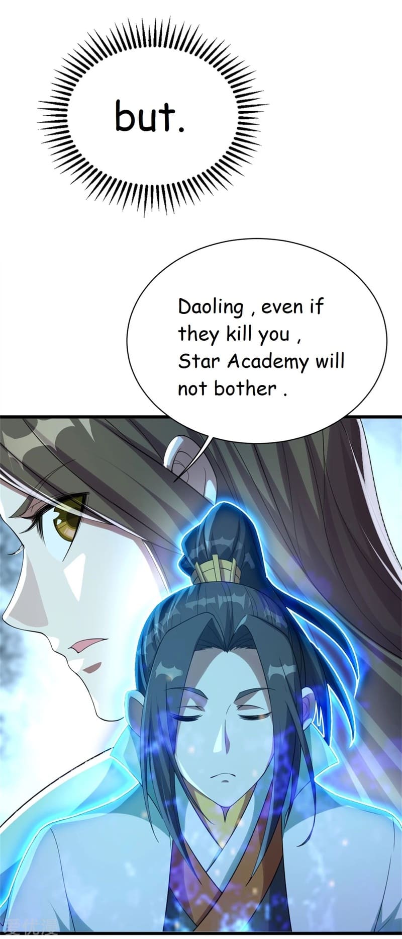 Page 6 of Chapter 107