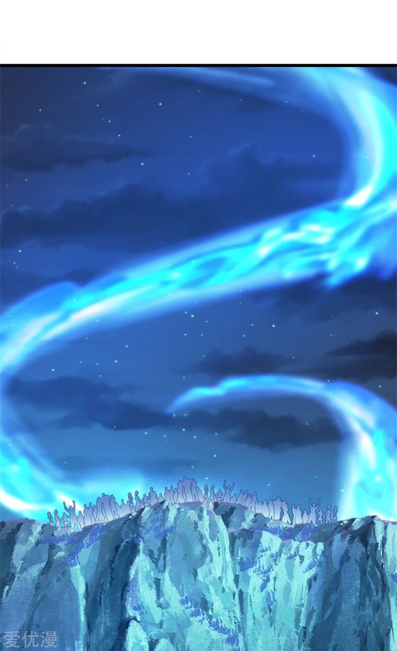 Page 8 of Chapter 107