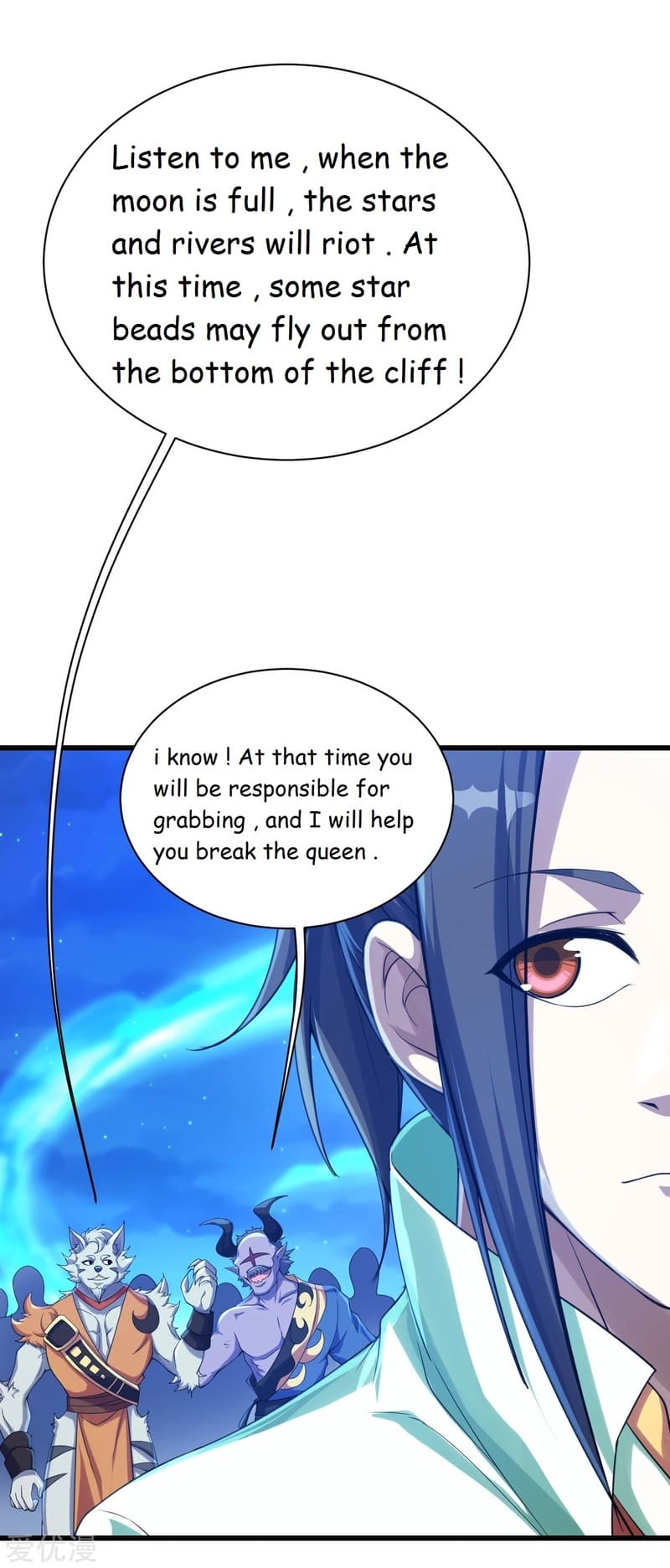 Page 11 of Chapter 107