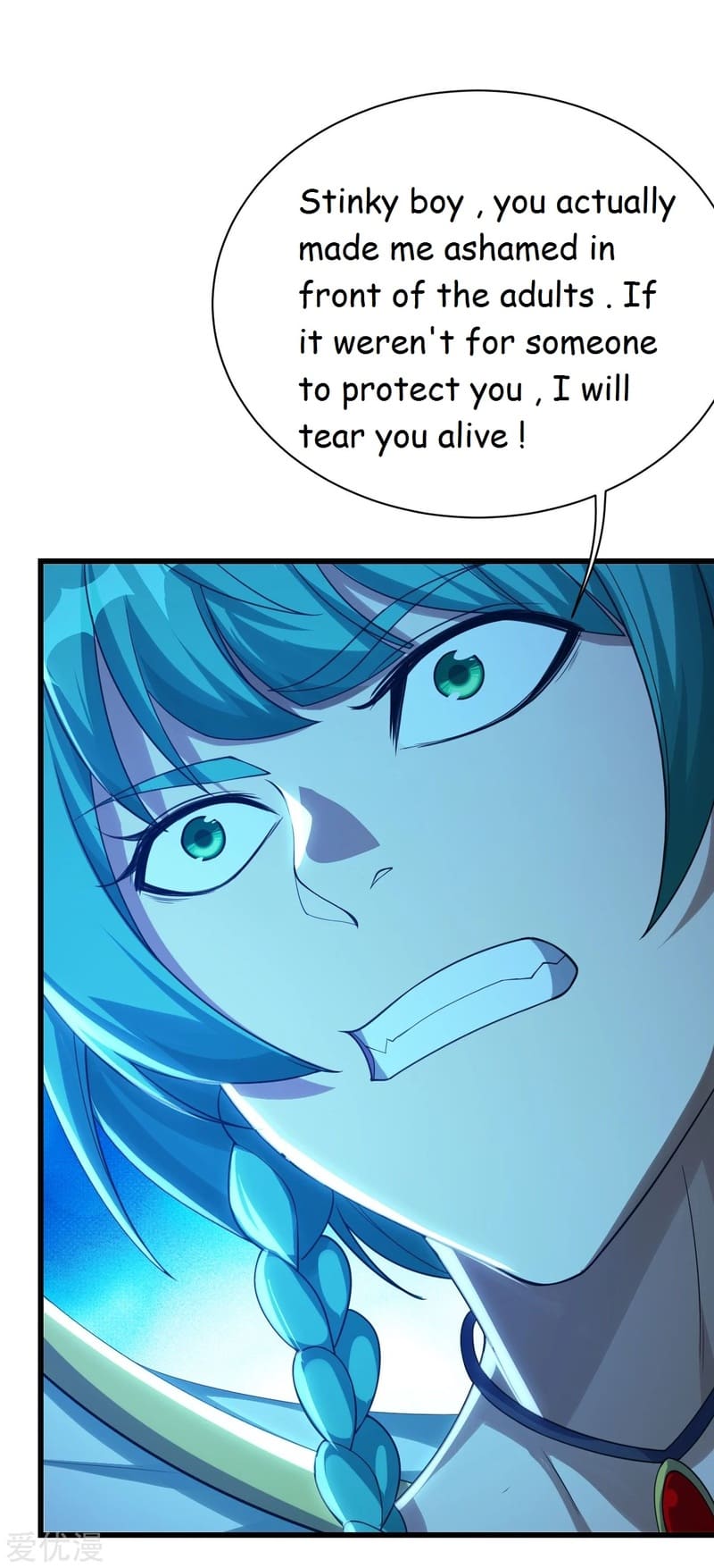 Page 15 of Chapter 107