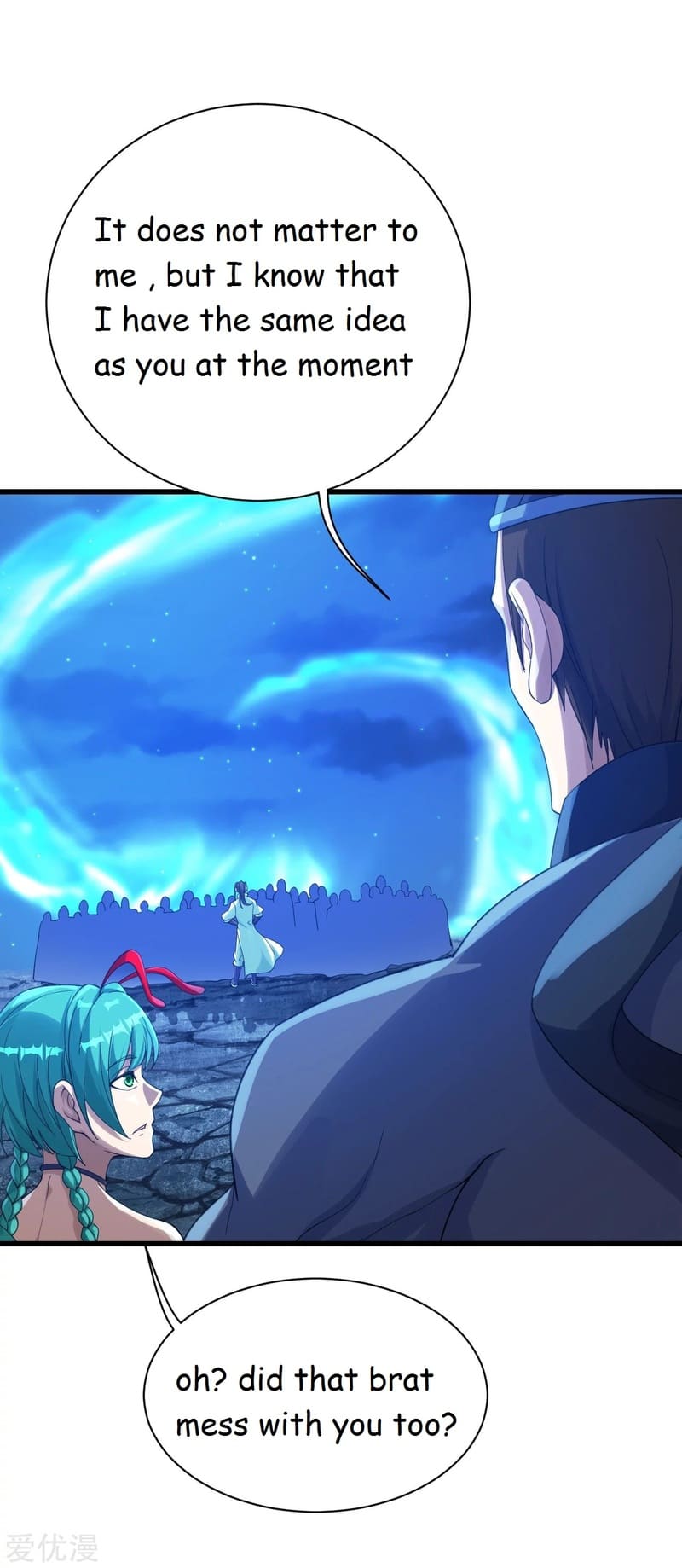 Page 18 of Chapter 107