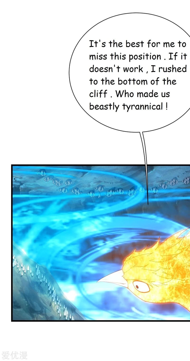 Page 3 of Chapter 108