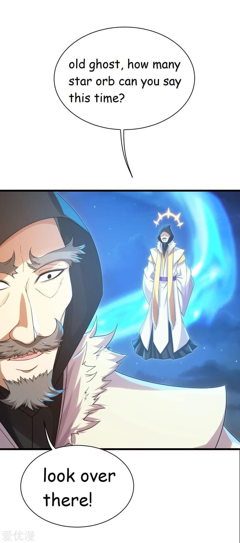 Page 6 of Chapter 108