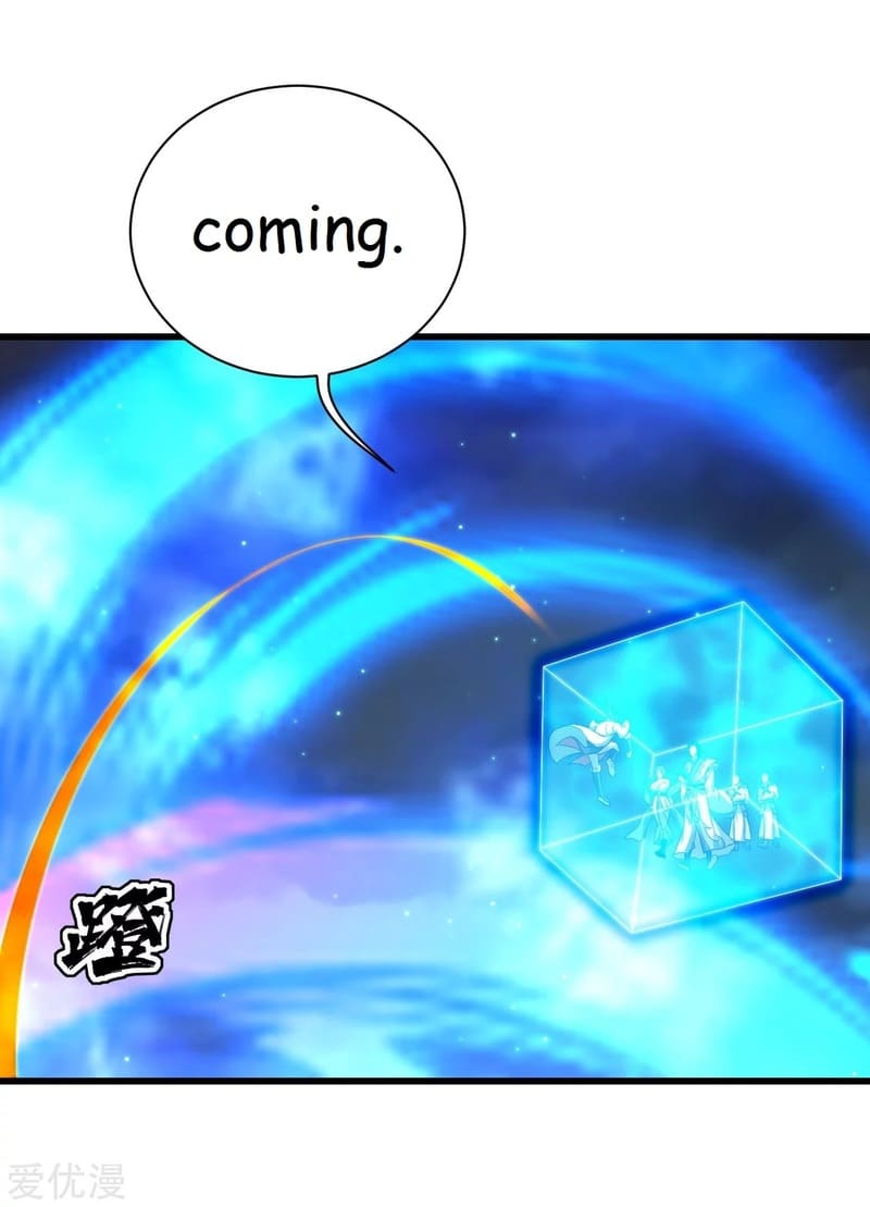 Page 12 of Chapter 108