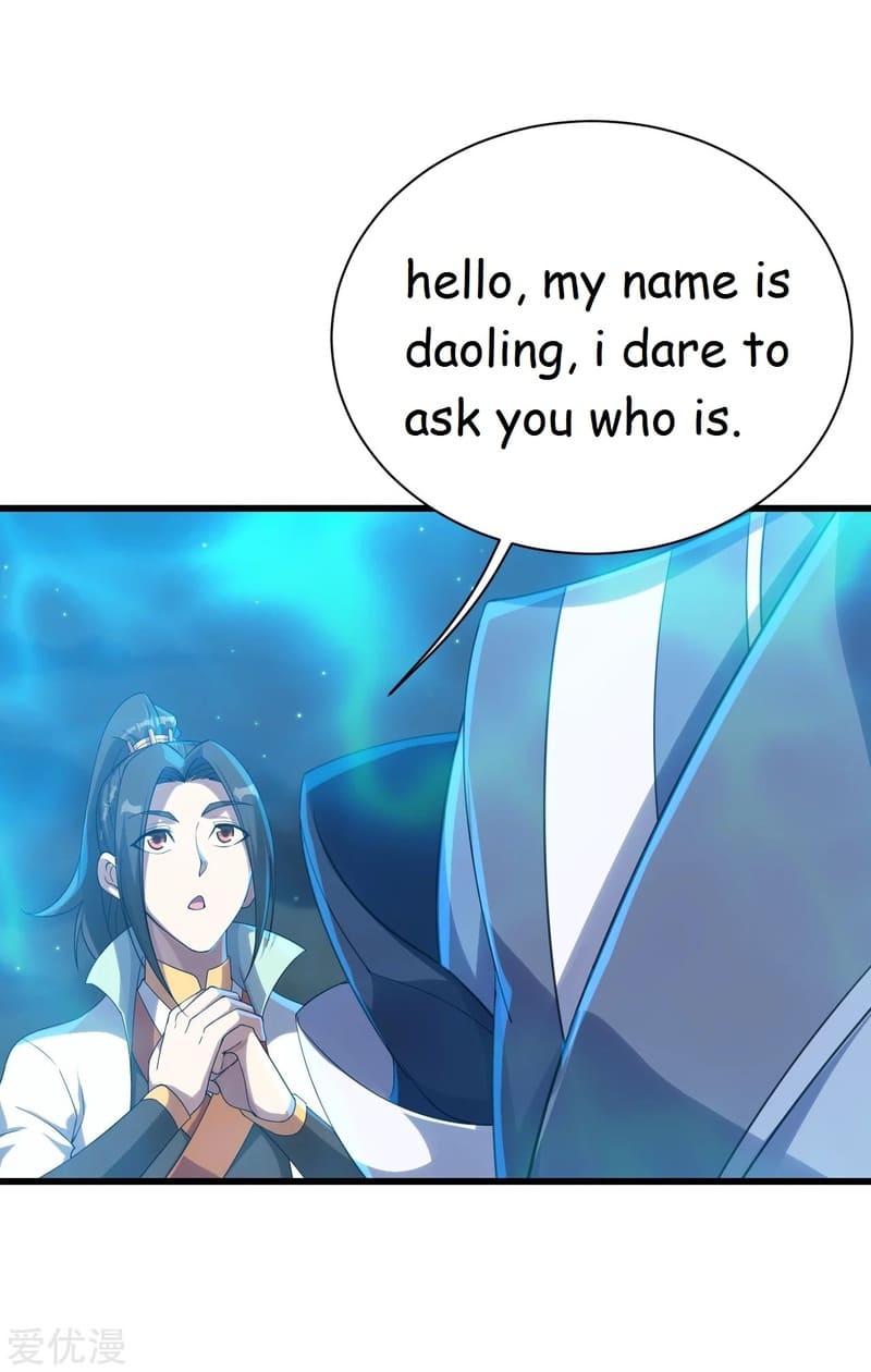 Page 14 of Chapter 108