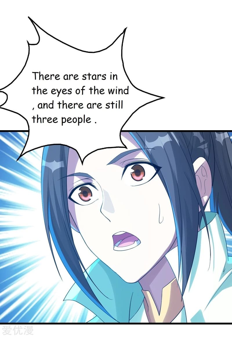 Page 23 of Chapter 108