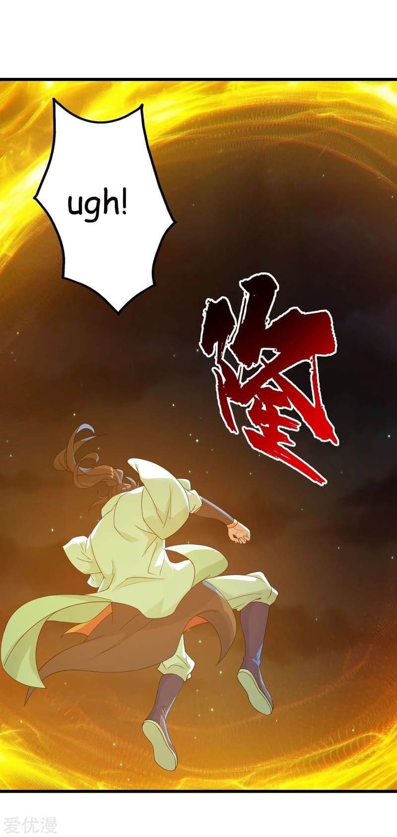 Page 13 of Chapter 109