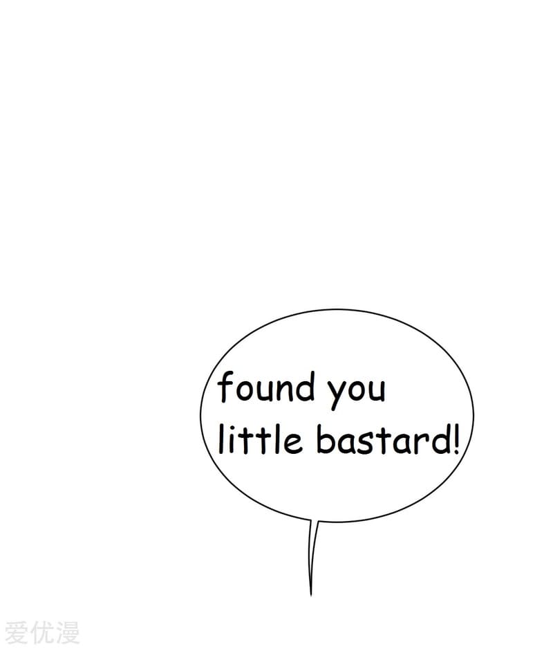 Page 15 of Chapter 109