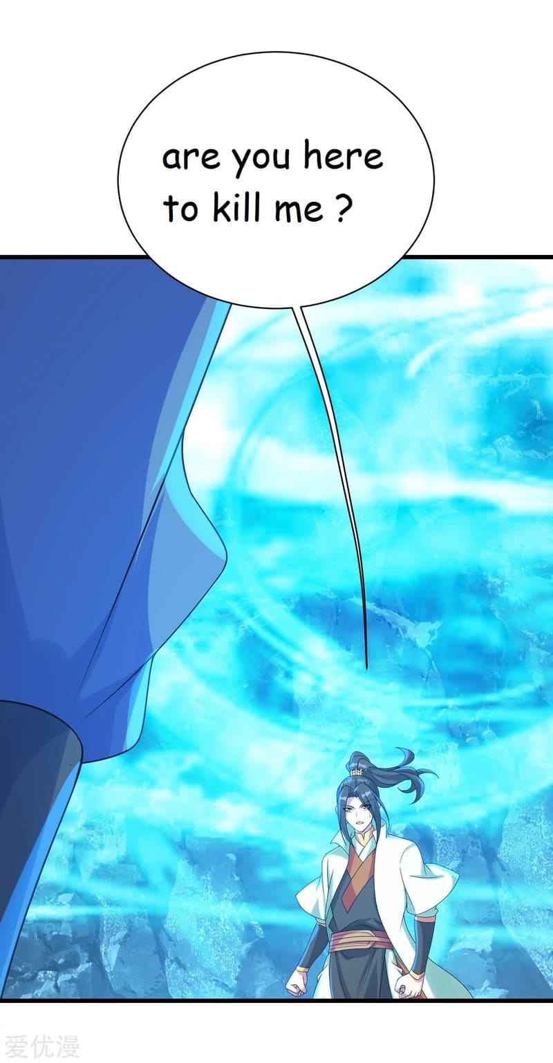 Page 19 of Chapter 109