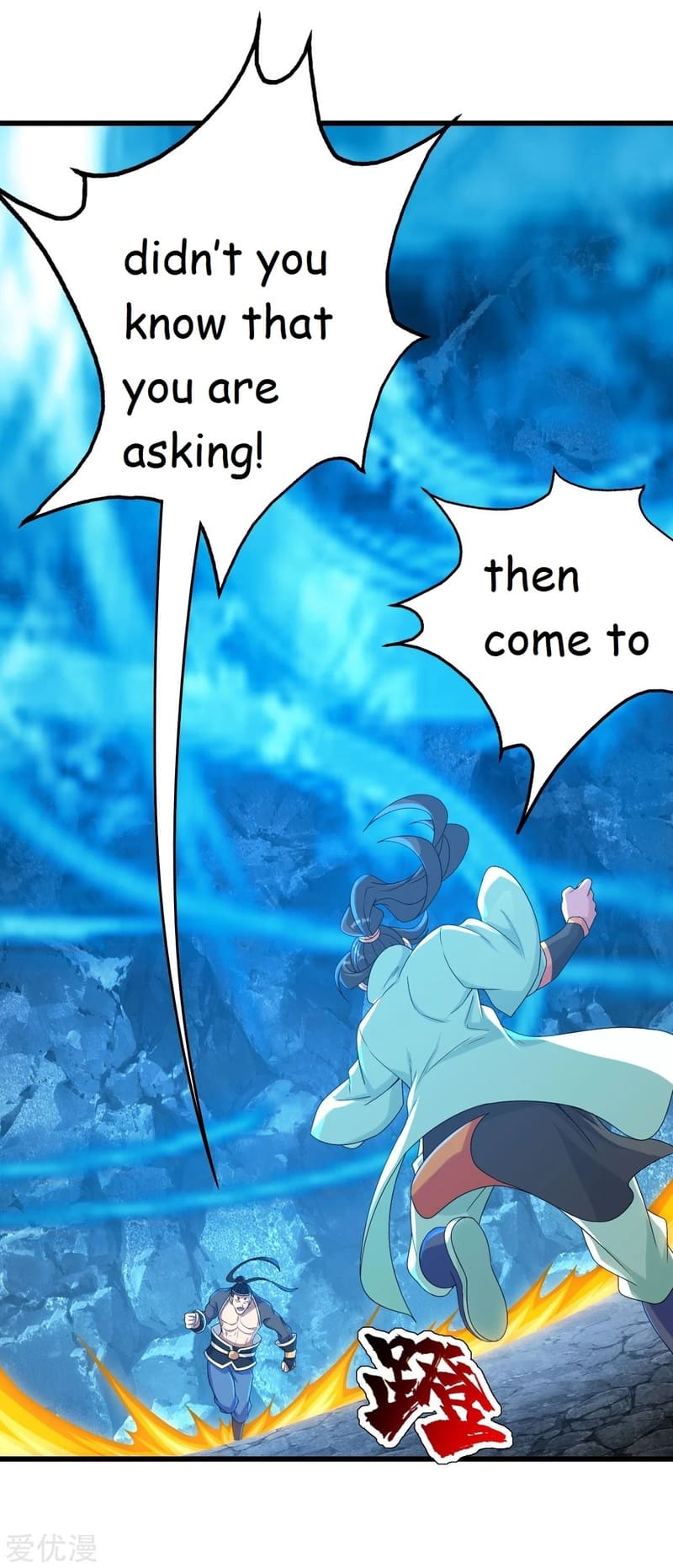 Page 20 of Chapter 109