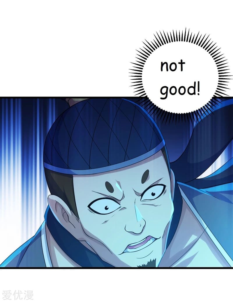 Page 23 of Chapter 109