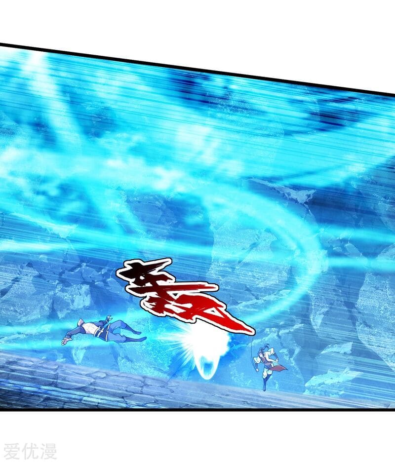Page 25 of Chapter 109