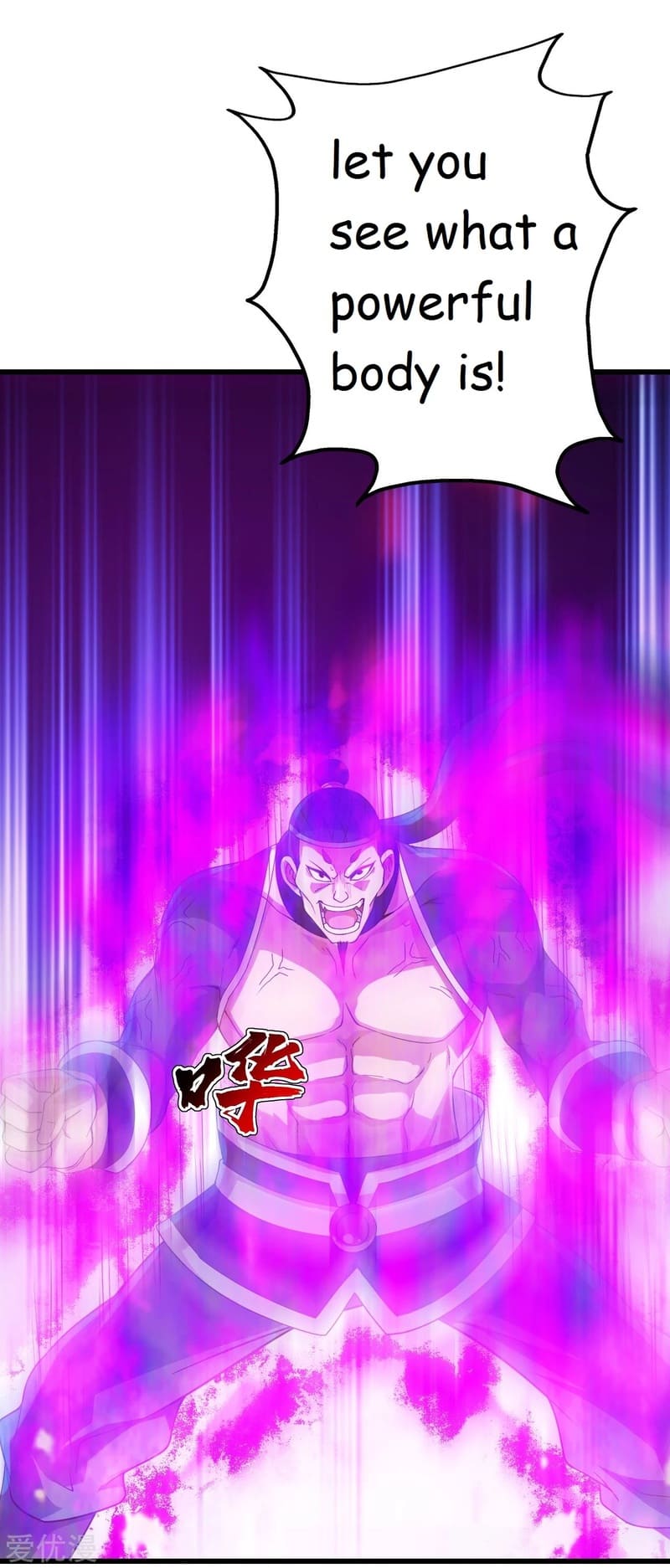 Page 2 of Chapter 110