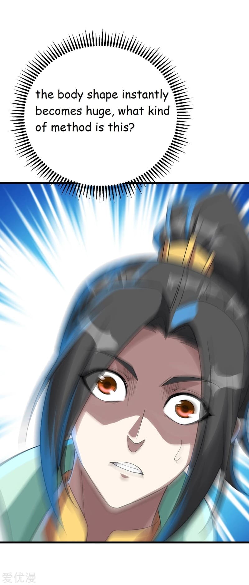 Page 5 of Chapter 110