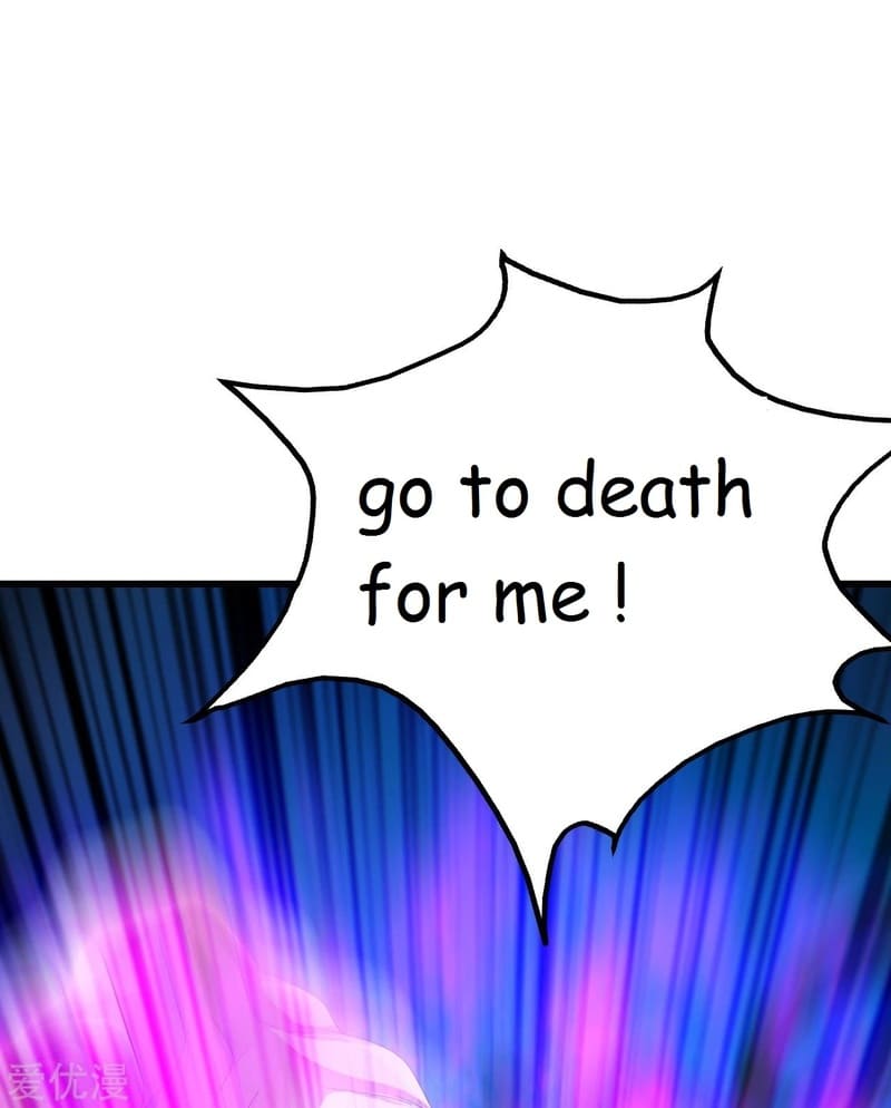 Page 7 of Chapter 110