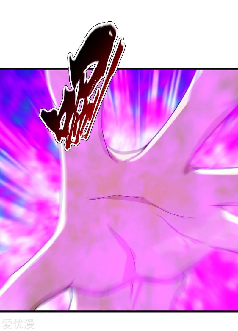 Page 14 of Chapter 110