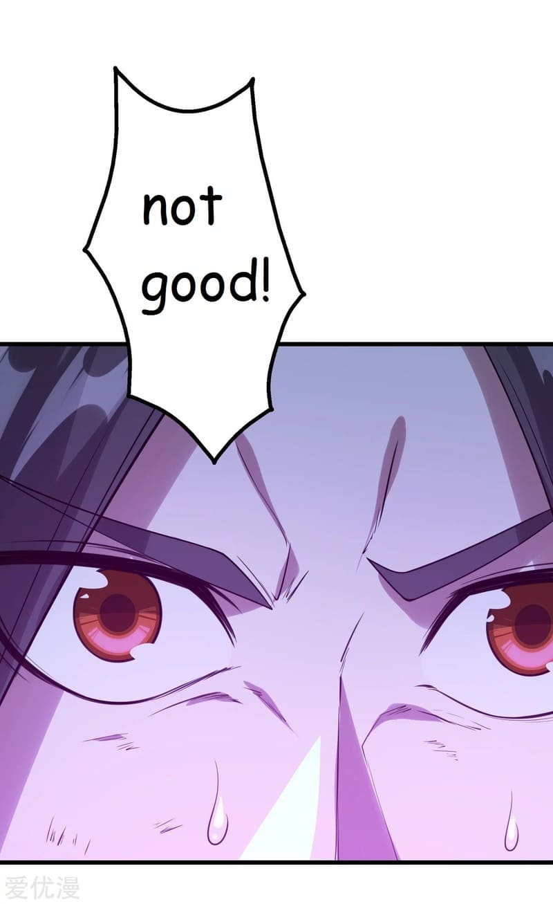 Page 23 of Chapter 110