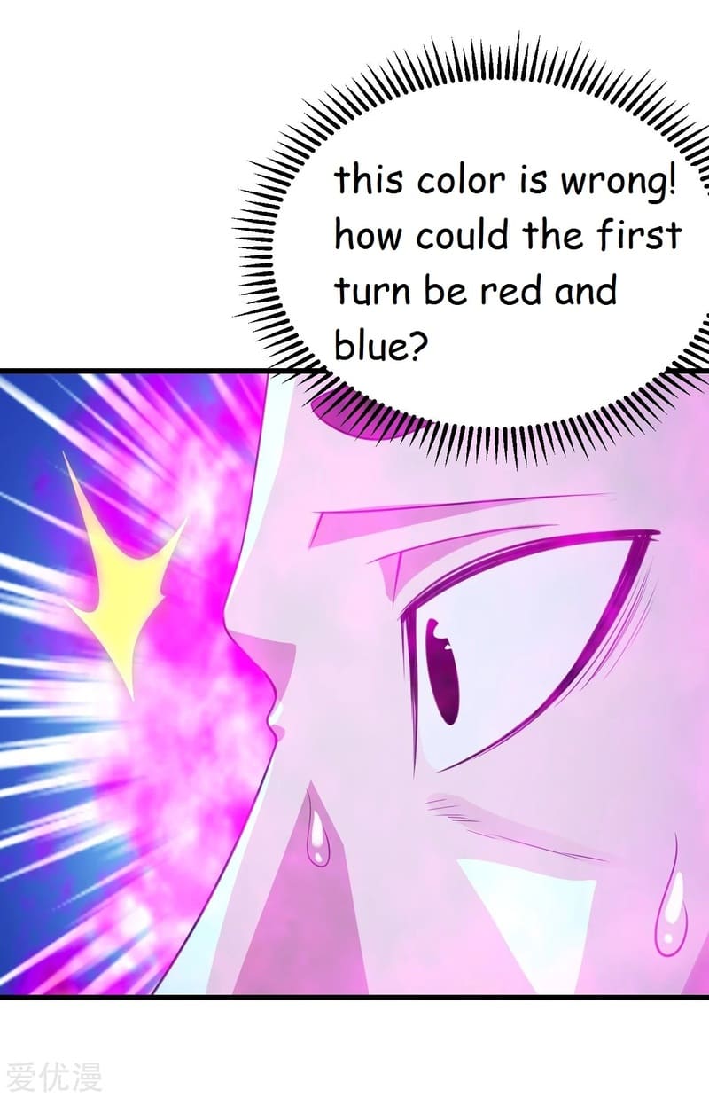 Page 11 of Chapter 111
