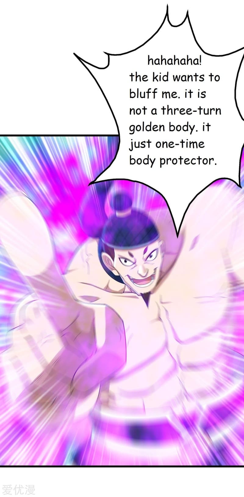 Page 13 of Chapter 111