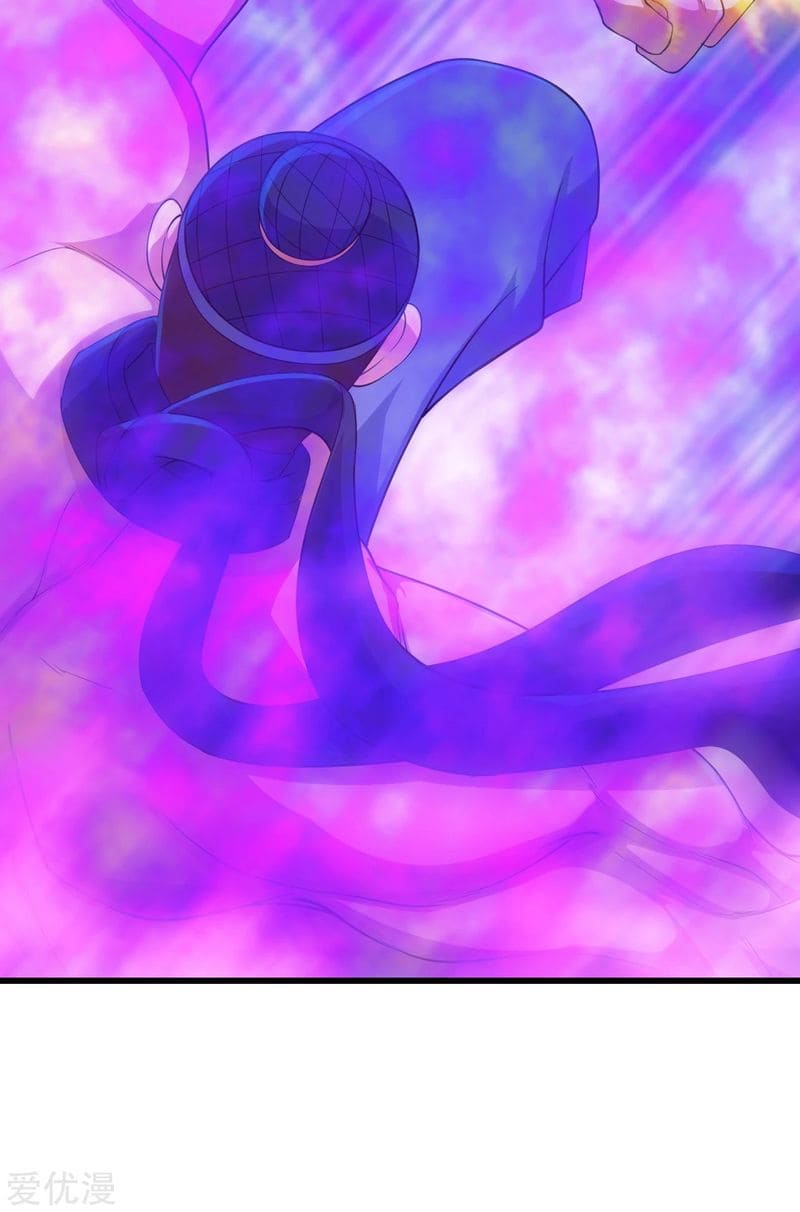 Page 18 of Chapter 111
