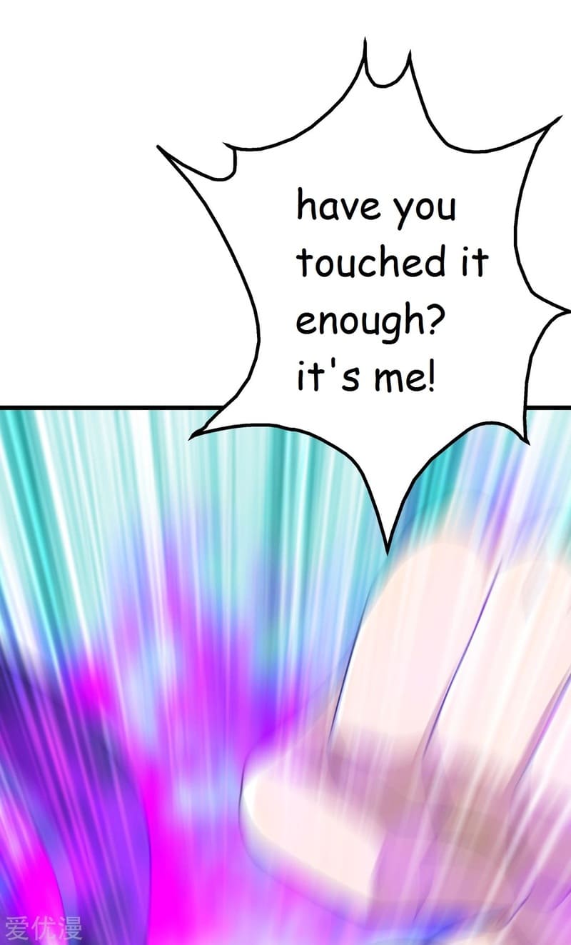 Page 19 of Chapter 111