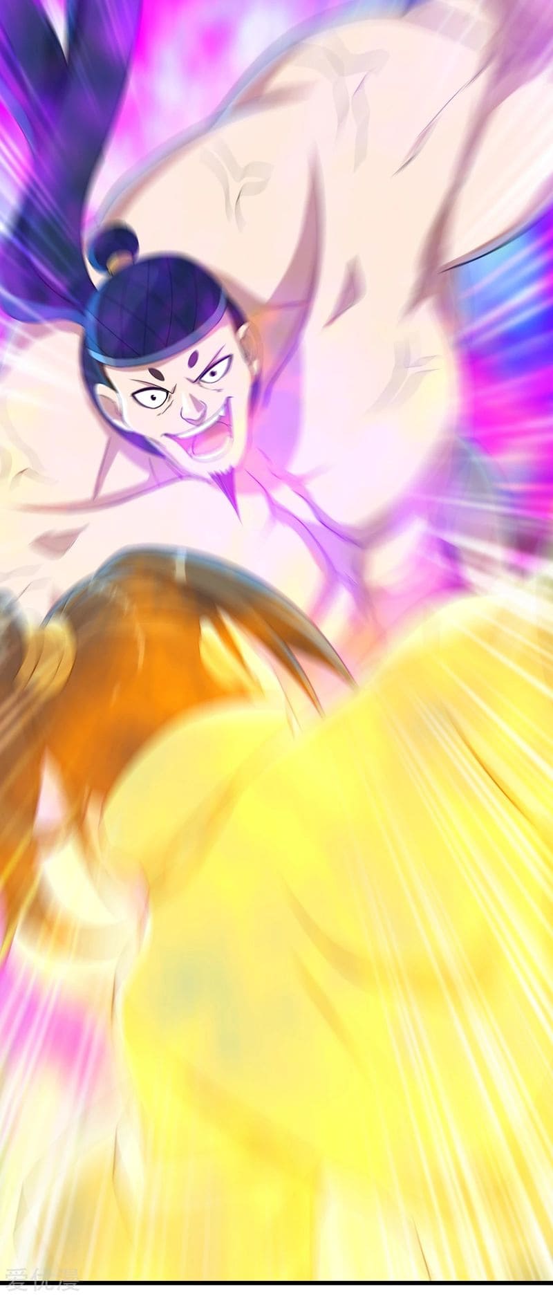 Page 20 of Chapter 111