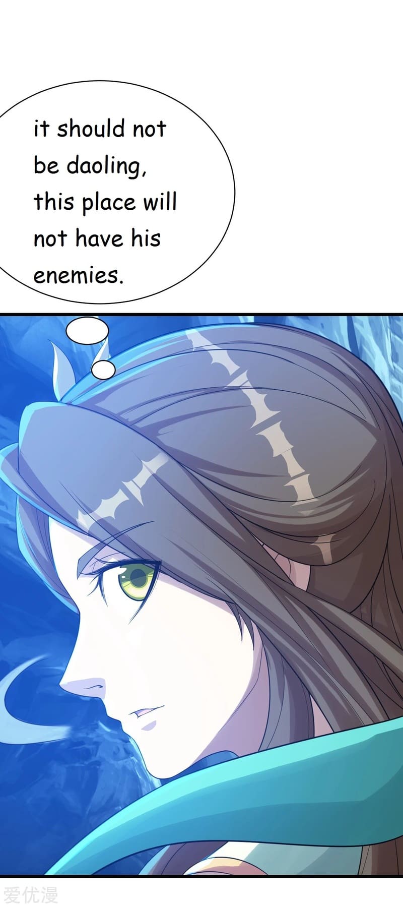 Page 16 of Chapter 112