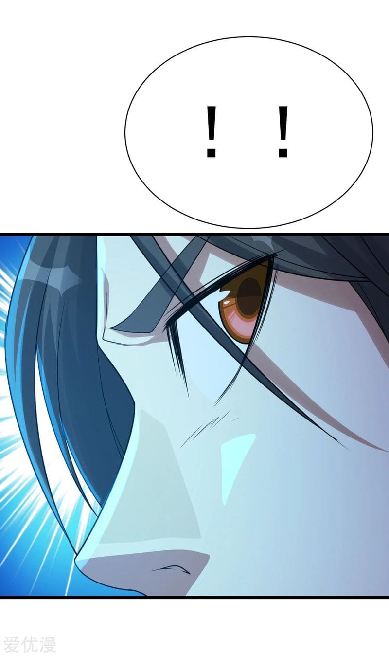 Page 23 of Chapter 112