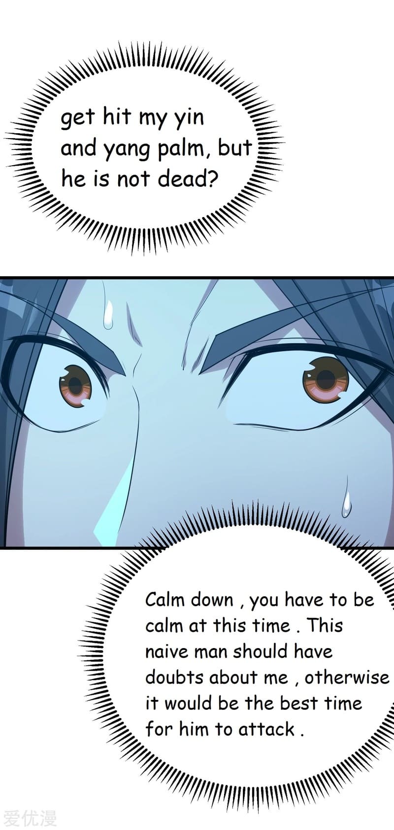 Page 4 of Chapter 113