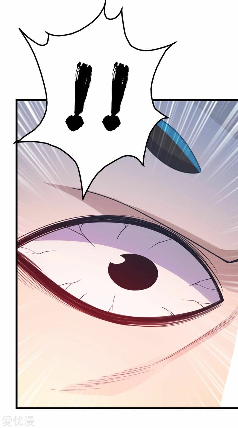Page 17 of Chapter 113