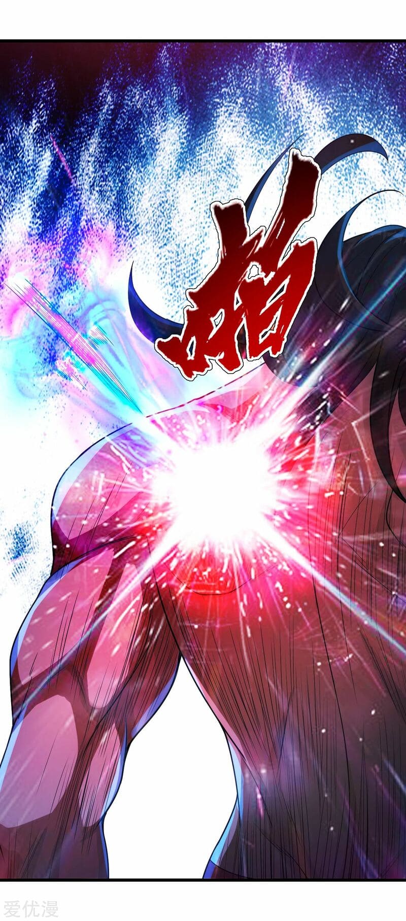 Page 18 of Chapter 113