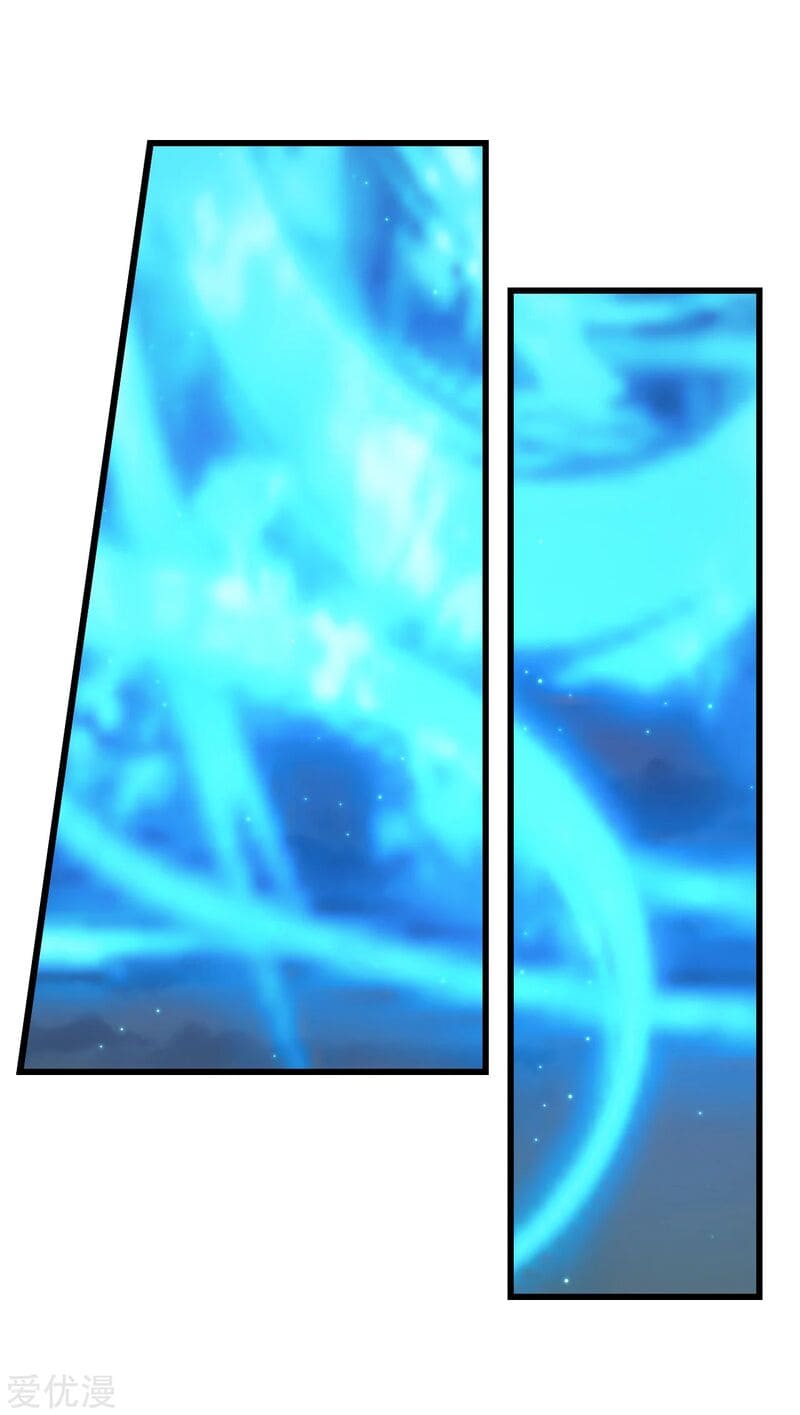 Page 5 of Chapter 114