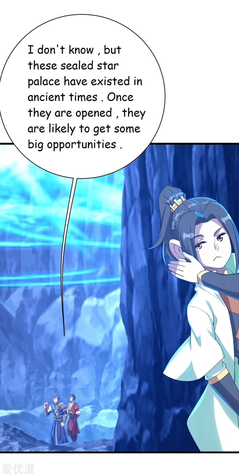 Page 7 of Chapter 114