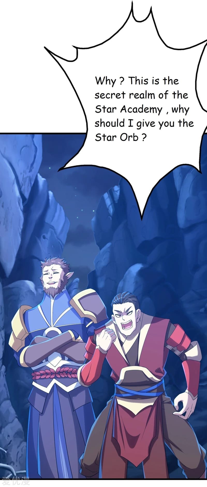 Page 14 of Chapter 114