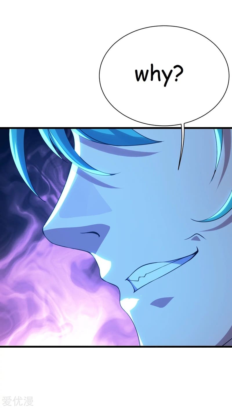 Page 15 of Chapter 114