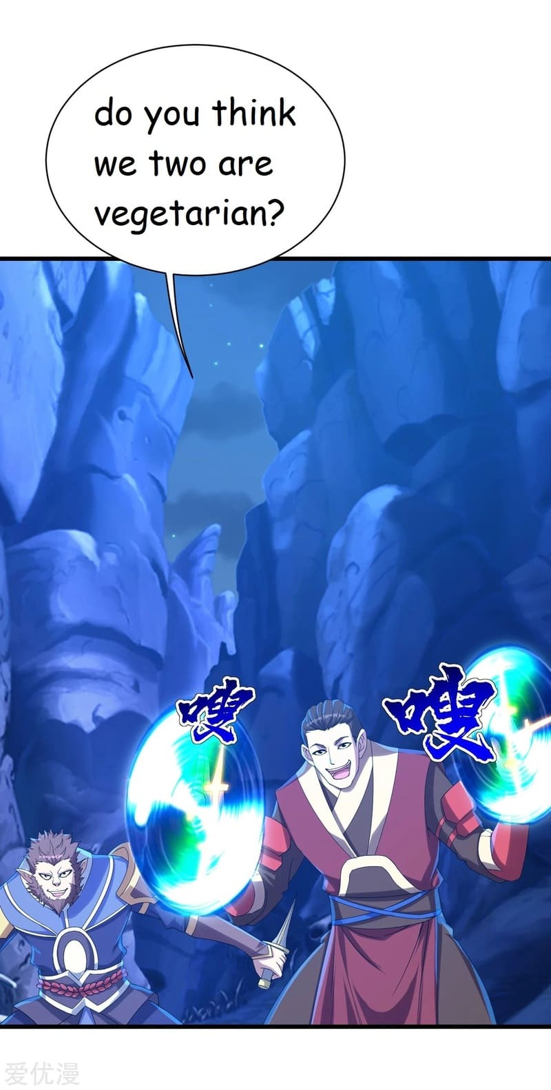 Page 18 of Chapter 114