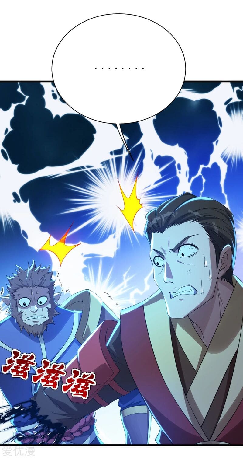Page 22 of Chapter 114