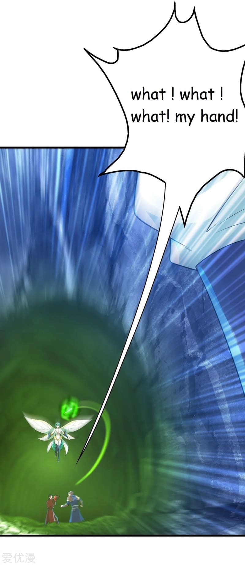 Page 23 of Chapter 114