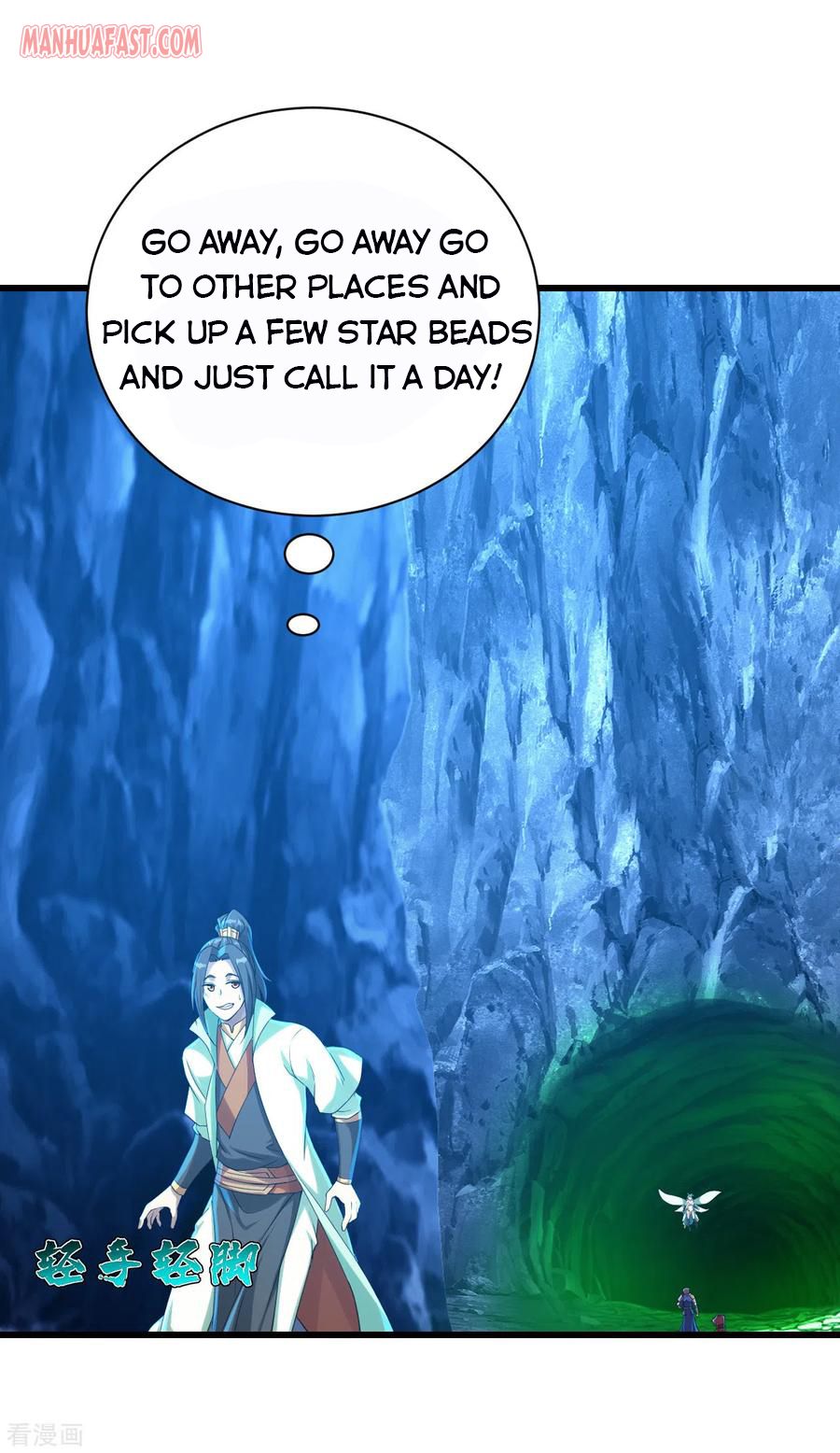 Page 4 of Chapter 115