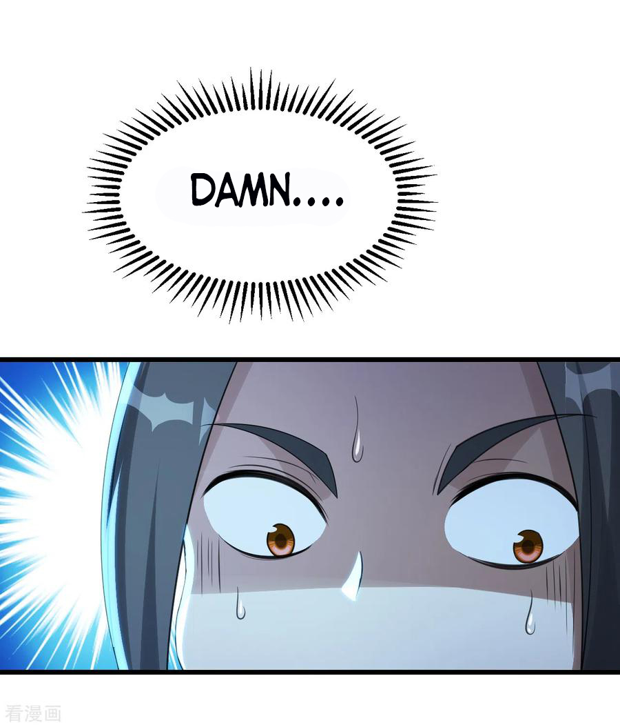 Page 6 of Chapter 115