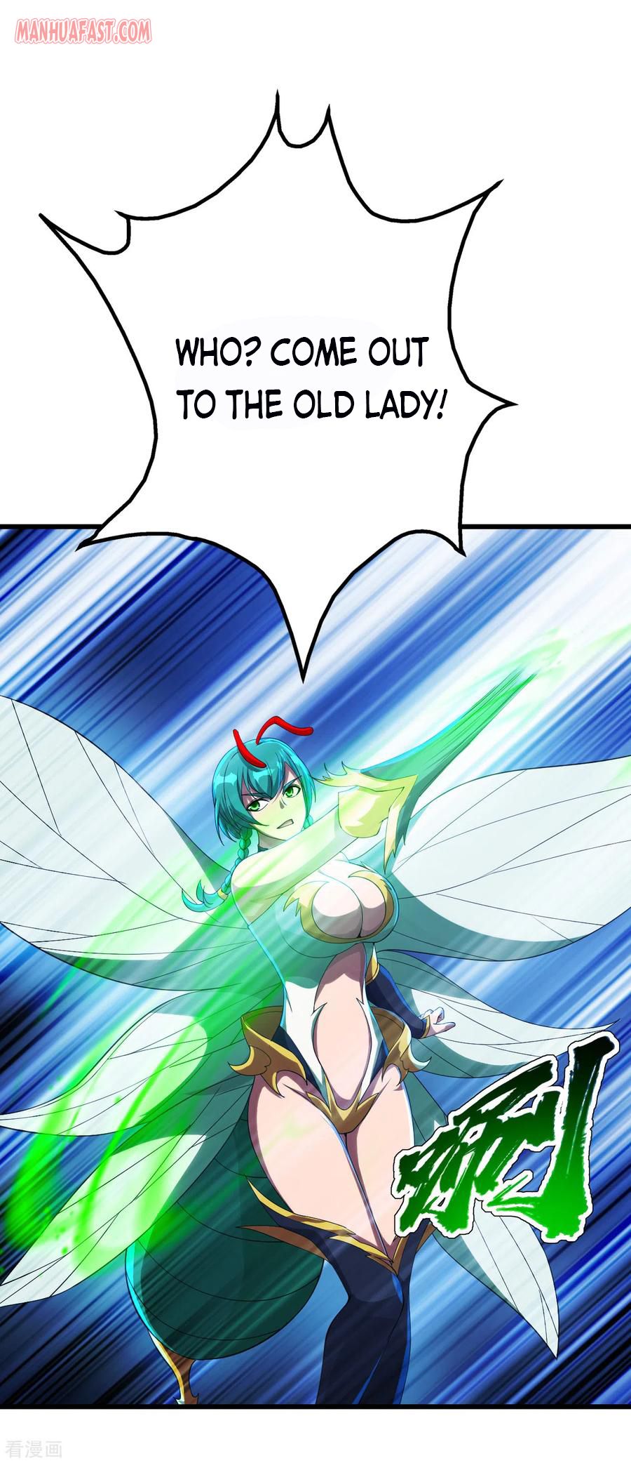 Page 8 of Chapter 115