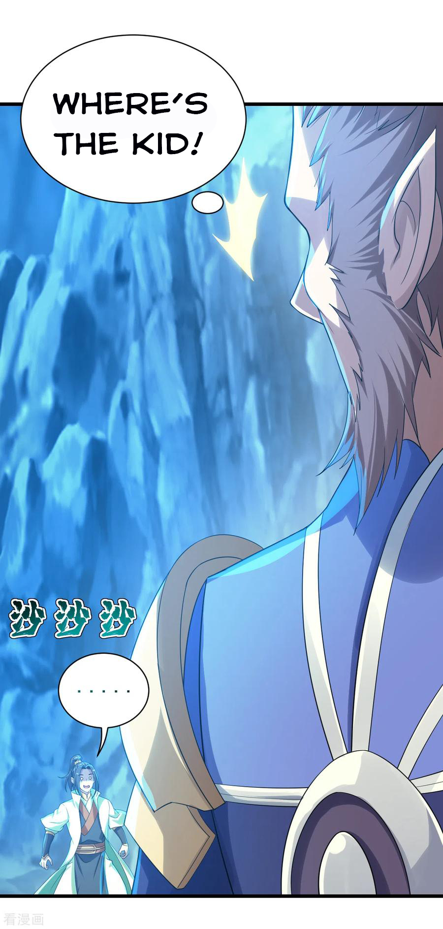 Page 10 of Chapter 115