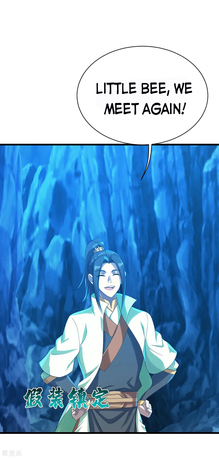 Page 12 of Chapter 115