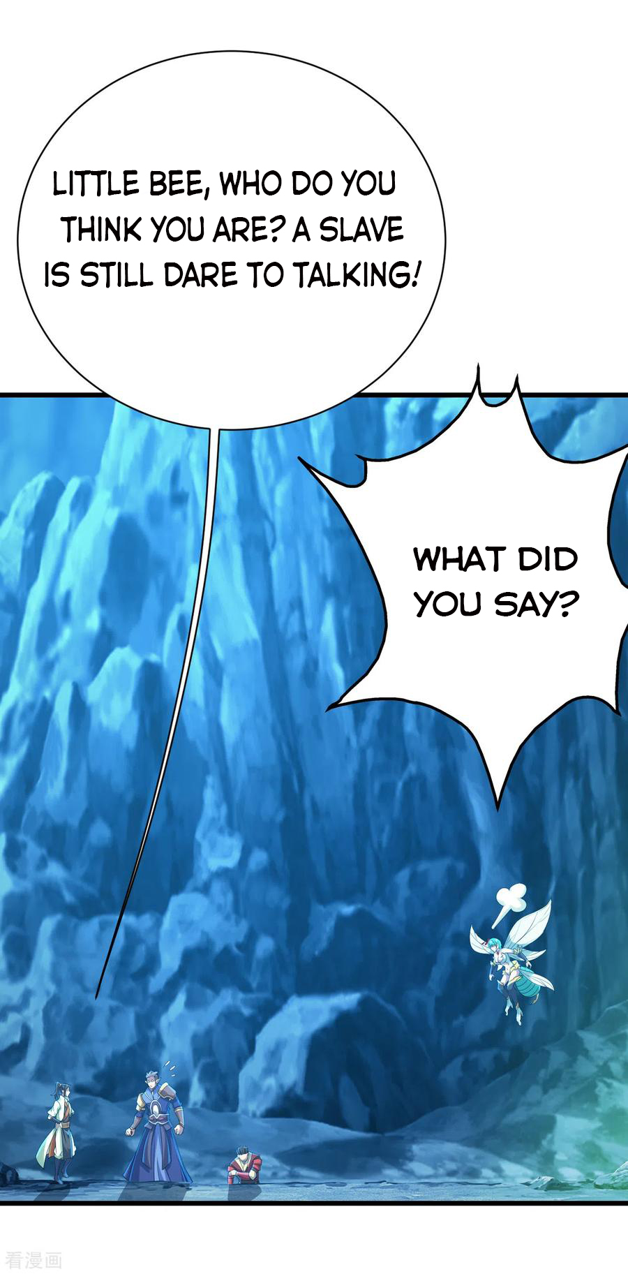 Page 14 of Chapter 115