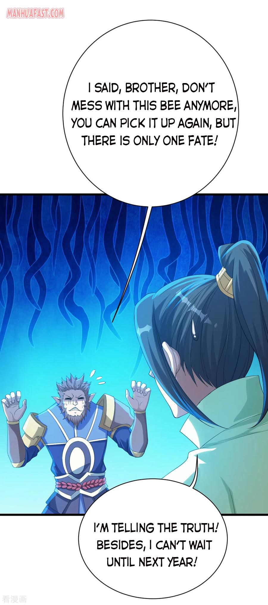 Page 15 of Chapter 115