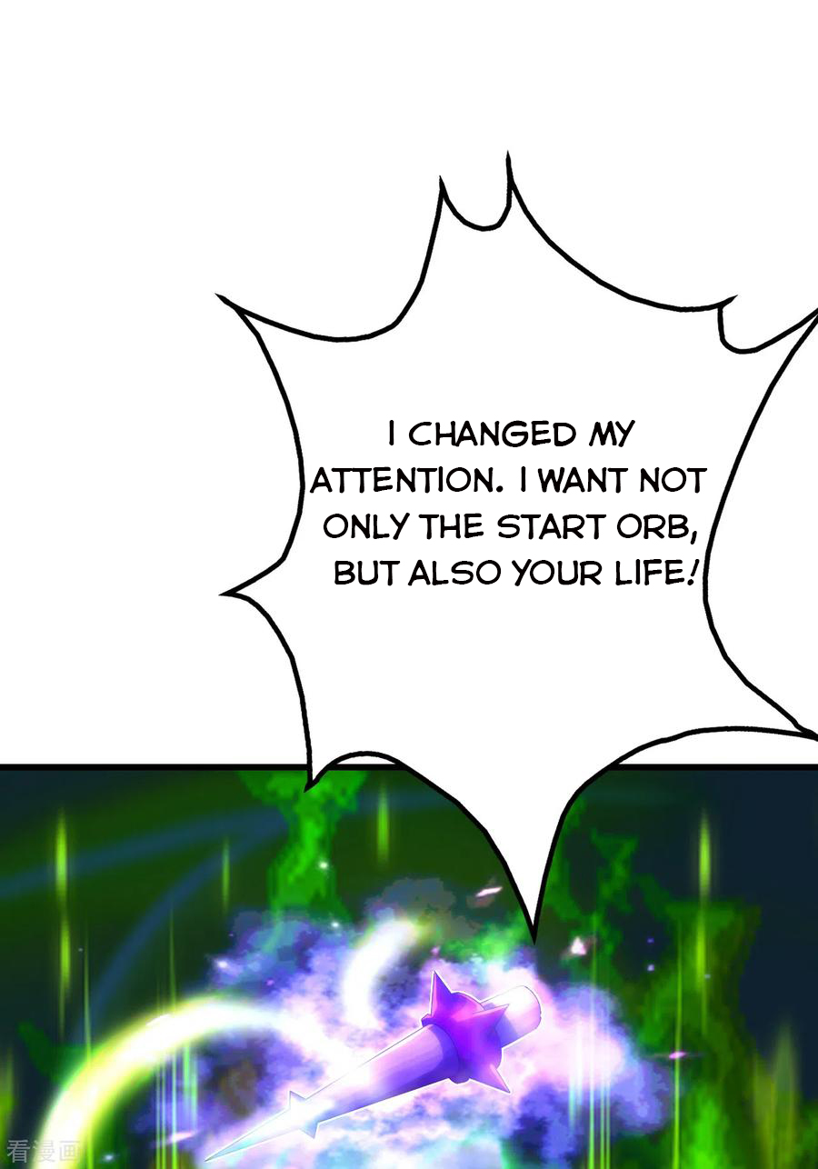Page 16 of Chapter 115