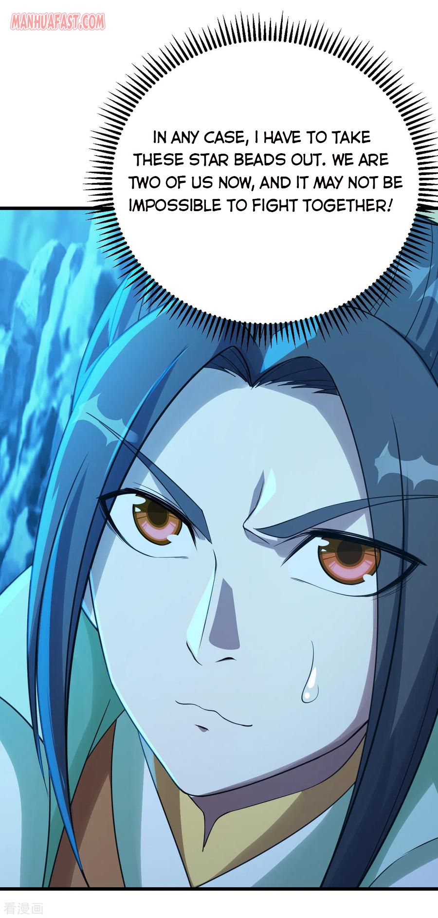 Page 18 of Chapter 115