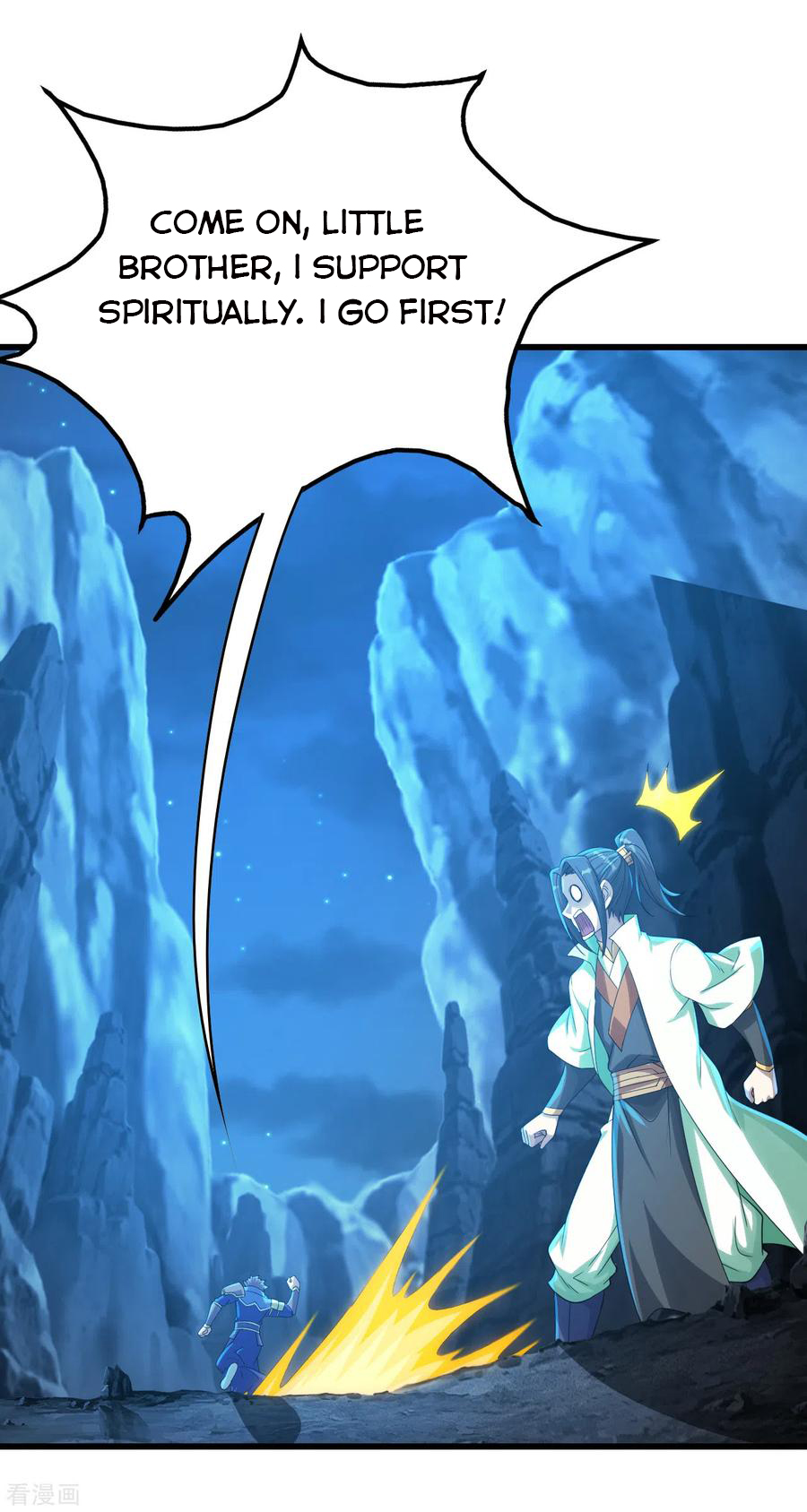 Page 19 of Chapter 115