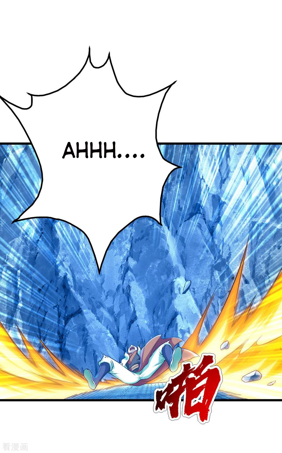 Page 2 of Chapter 116