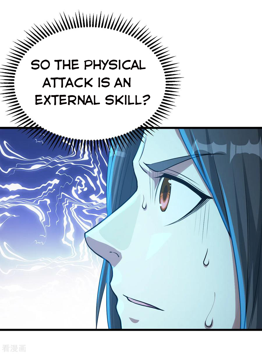 Page 7 of Chapter 116